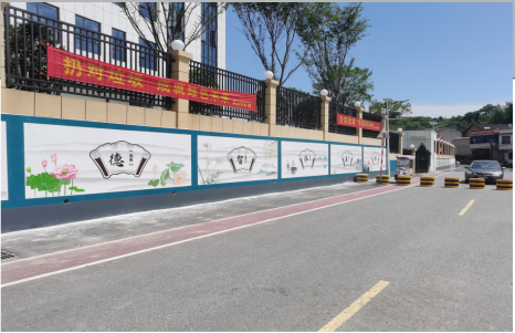 连云港社会主义核心价值观墙体彩绘