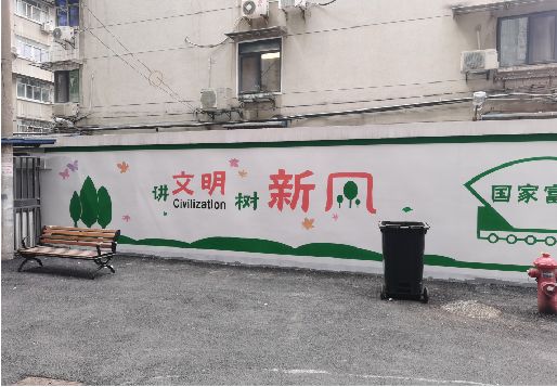 连云港社区墙绘